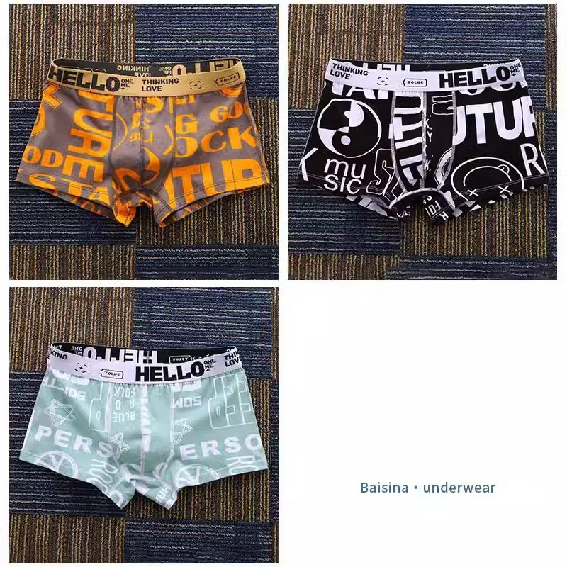 3Stück Bequeme bedruckte Herrenunterwäsche Boxershorts - Image 12