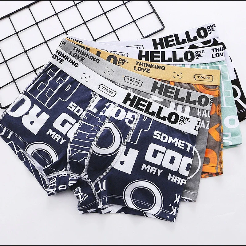 3Stück Bequeme bedruckte Herrenunterwäsche Boxershorts - Image 2