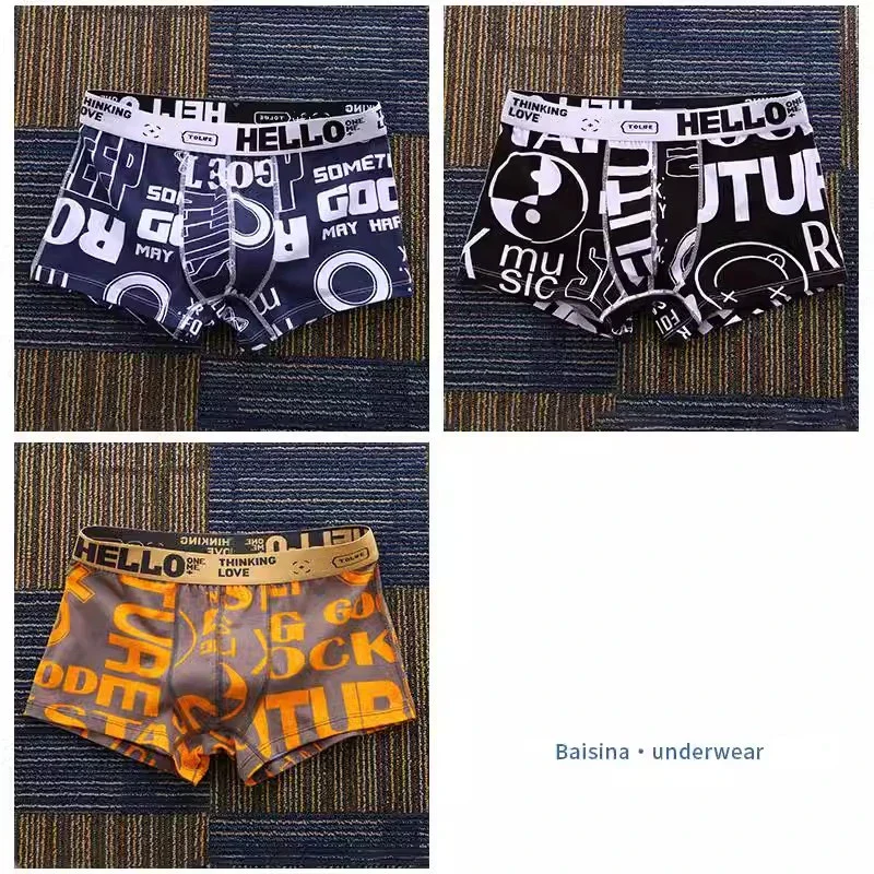 3Stück Bequeme bedruckte Herrenunterwäsche Boxershorts - Image 6