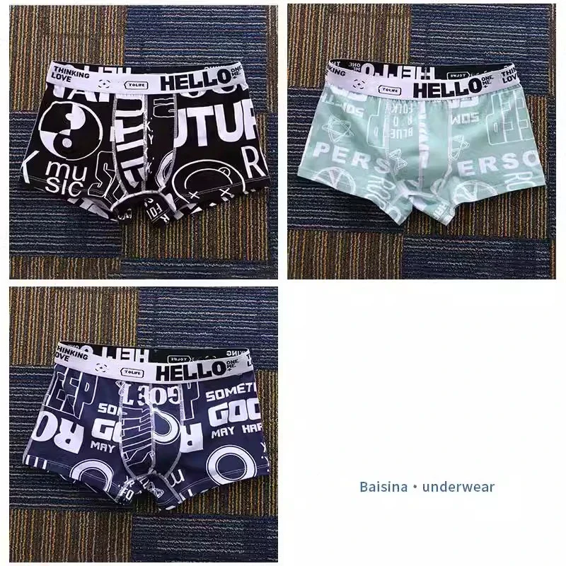 3Stück Bequeme bedruckte Herrenunterwäsche Boxershorts - Image 7
