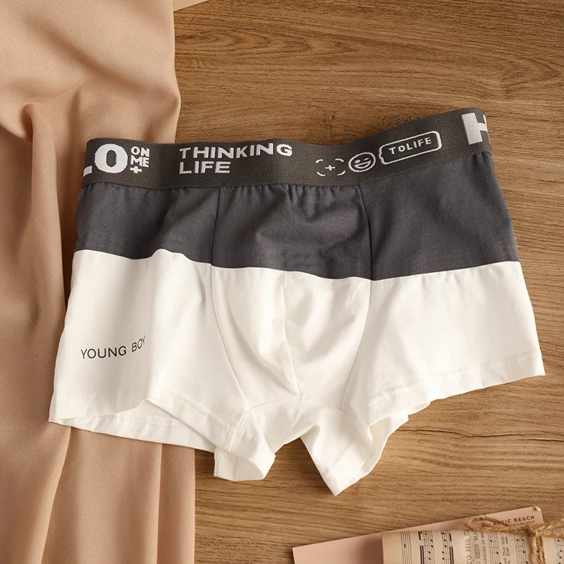 Atmungsaktive nahtlose Männerunterhosen - Image 10
