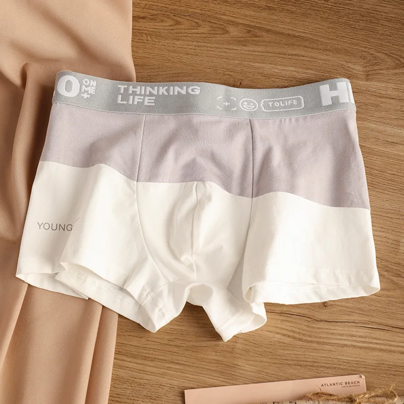 Atmungsaktive nahtlose Männerunterhosen - Image 12