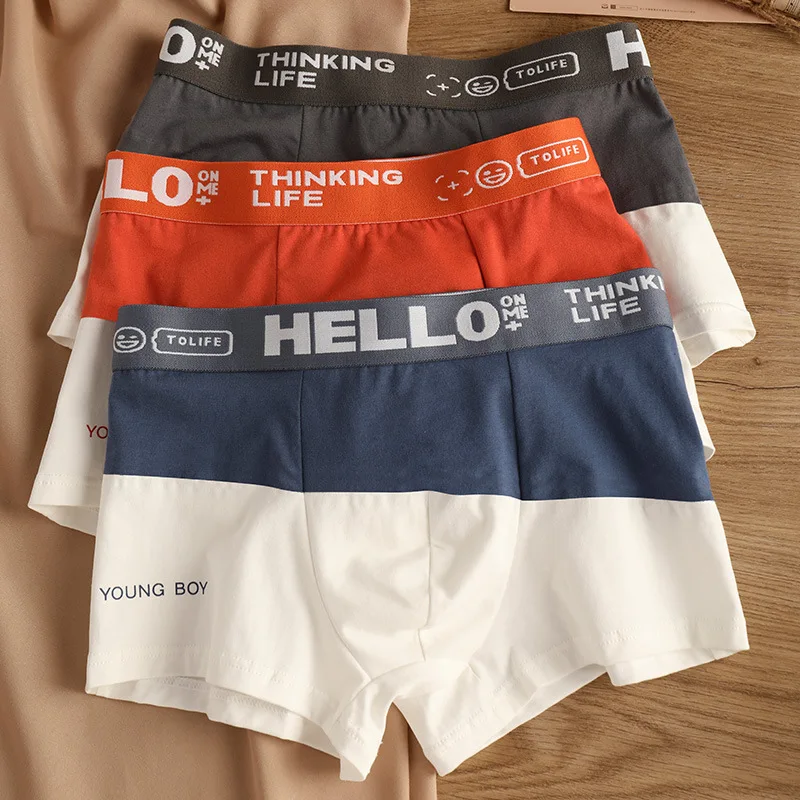 Atmungsaktive nahtlose Männerunterhosen - Image 15