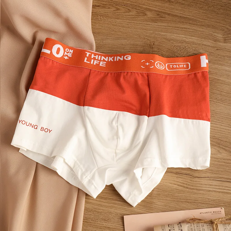 Atmungsaktive nahtlose Männerunterhosen - Image 6