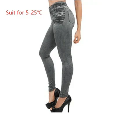 Bernadine - leggings aus denimimitat - Image 5