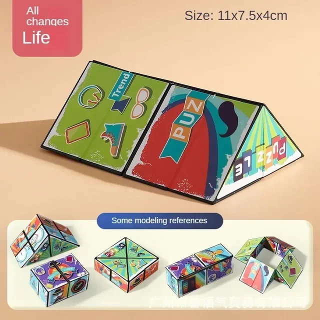 FokusWürfel™ Fantasie Entfesselt Spiel - Image 7