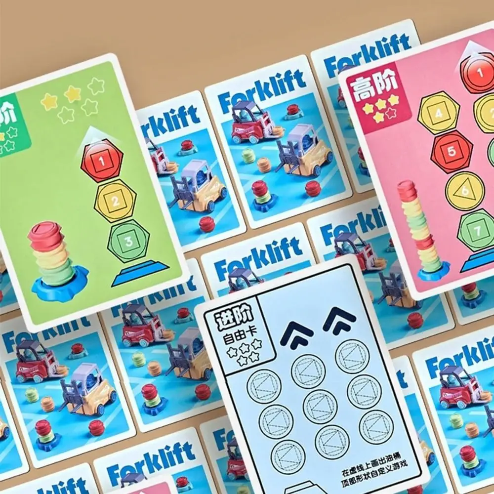FrachtDuell™ Verbesserung der Koordinationsspiele - Image 3