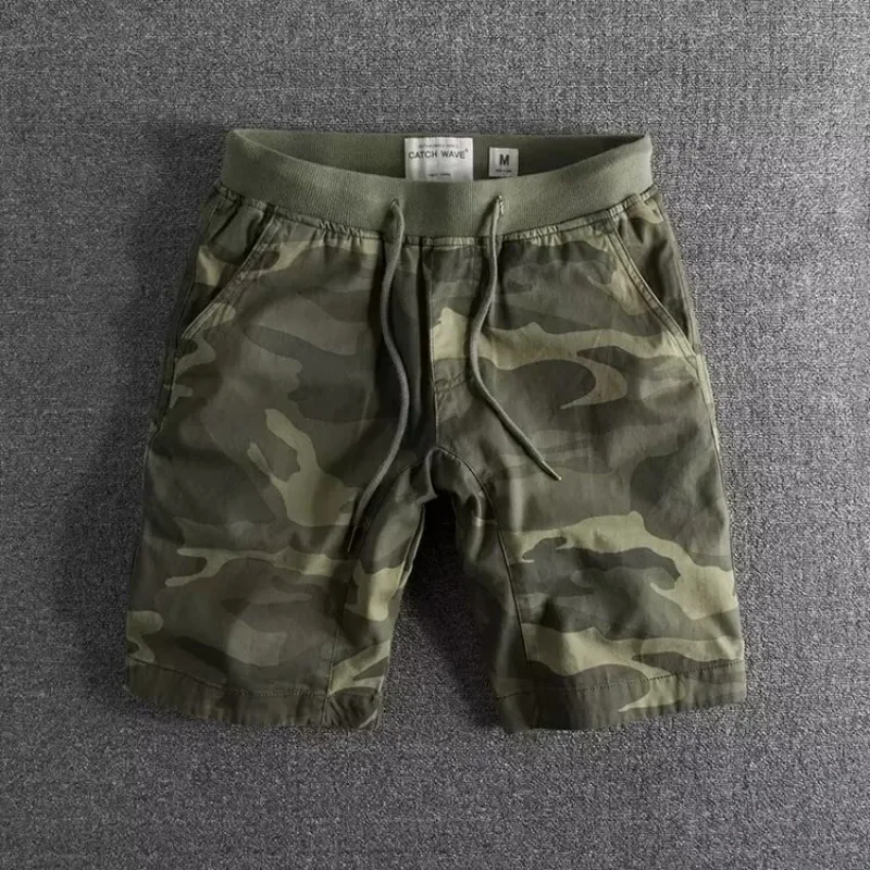 GEORG - CAMOUFLAGE-SHORTS - Image 2