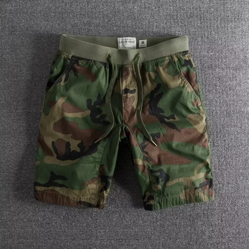 GEORG - CAMOUFLAGE-SHORTS - Image 3