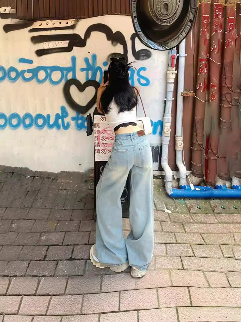Jobelle Hochtaillierte Baggy Jeans