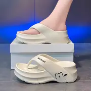 Maya - Stylische schwarze EVA-Flip-Flops für Frauen mit niedlichem Bärendesign - Image 2