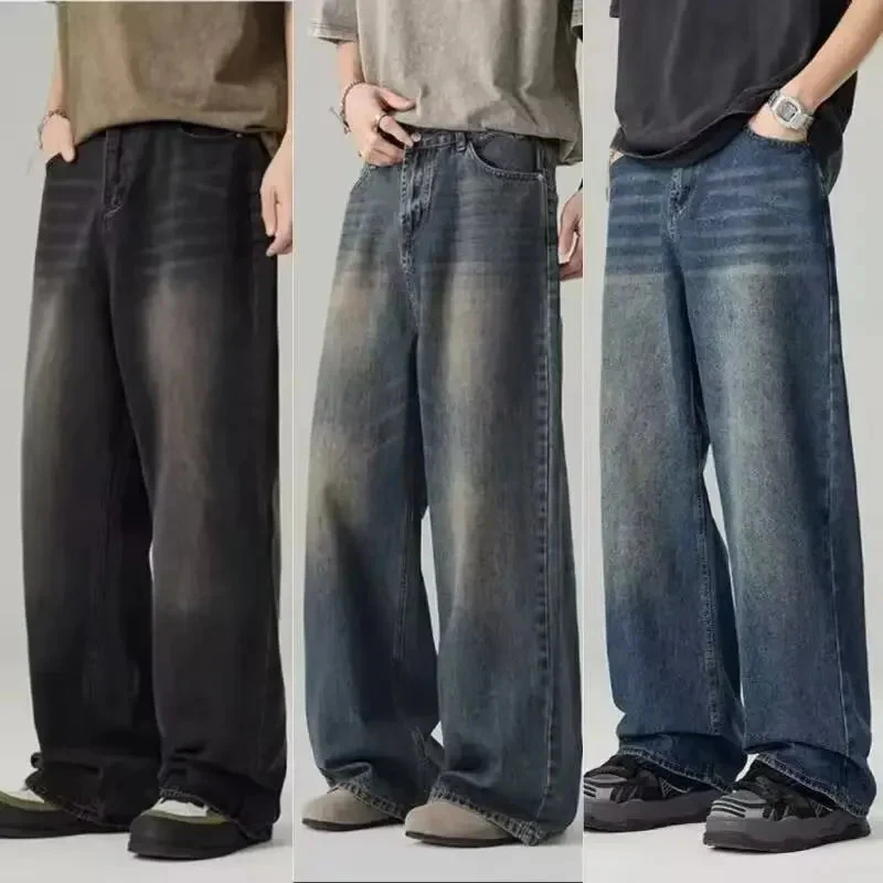 Tom | Lässiger Stil mit Weitem Bein Baggy Jeans