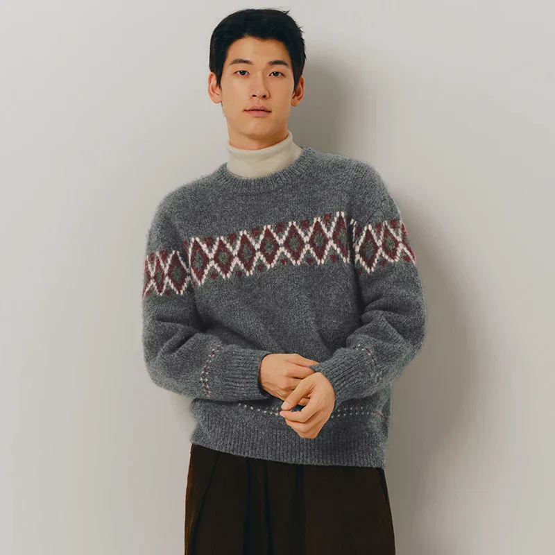 William | Vintage Icelandic Sweater - Image 3